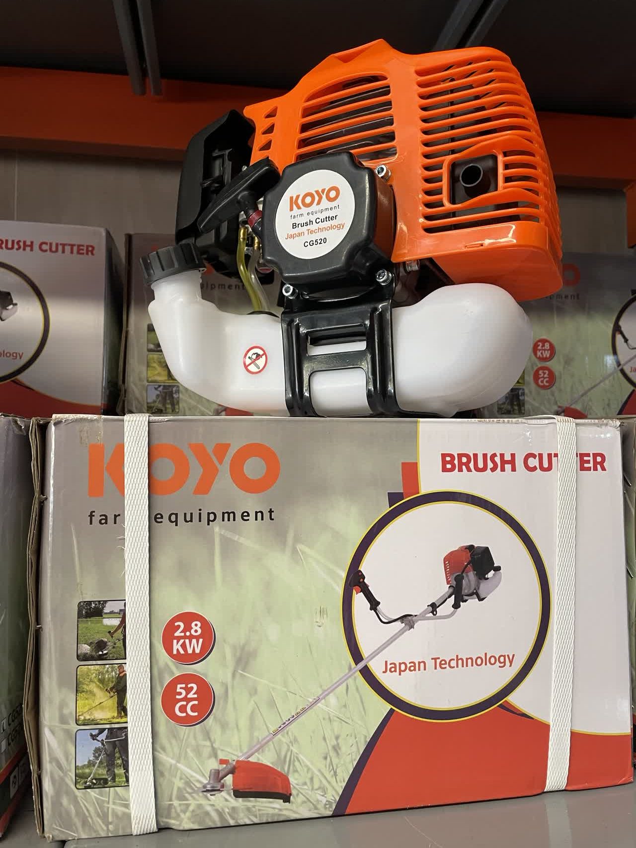 علف زن دوشی  KOYO مدل CG520