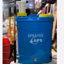 سمپاش شارژی برند APS